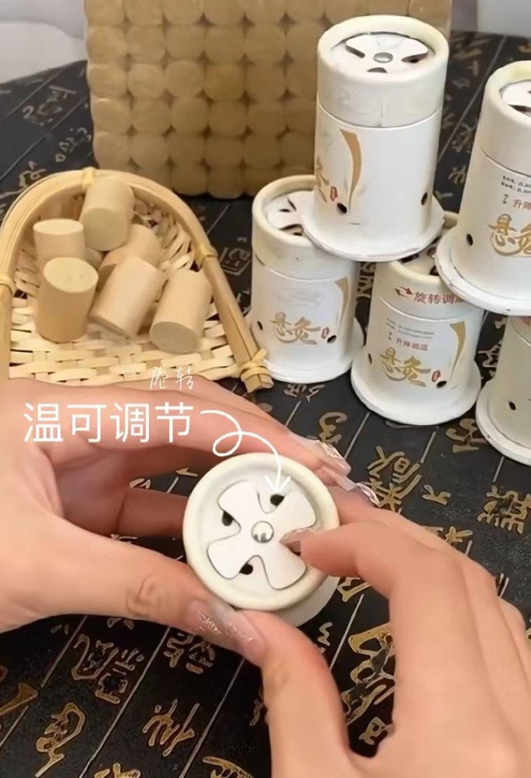 縮圖：艾灸盒懸灸筒119件套