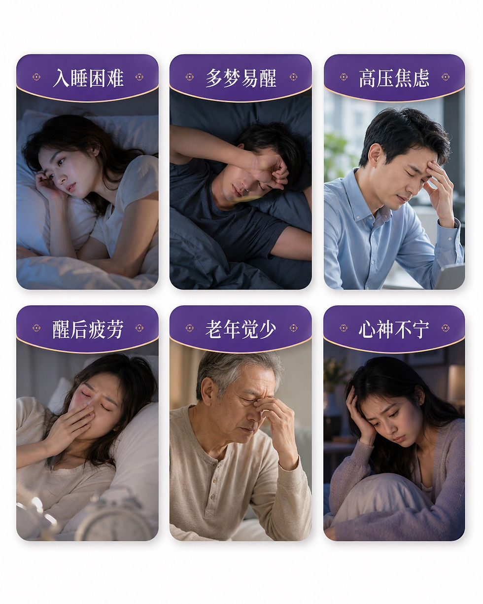 縮圖：【FUFUJINO 🇯🇵孔雀晚安貼】3盒
