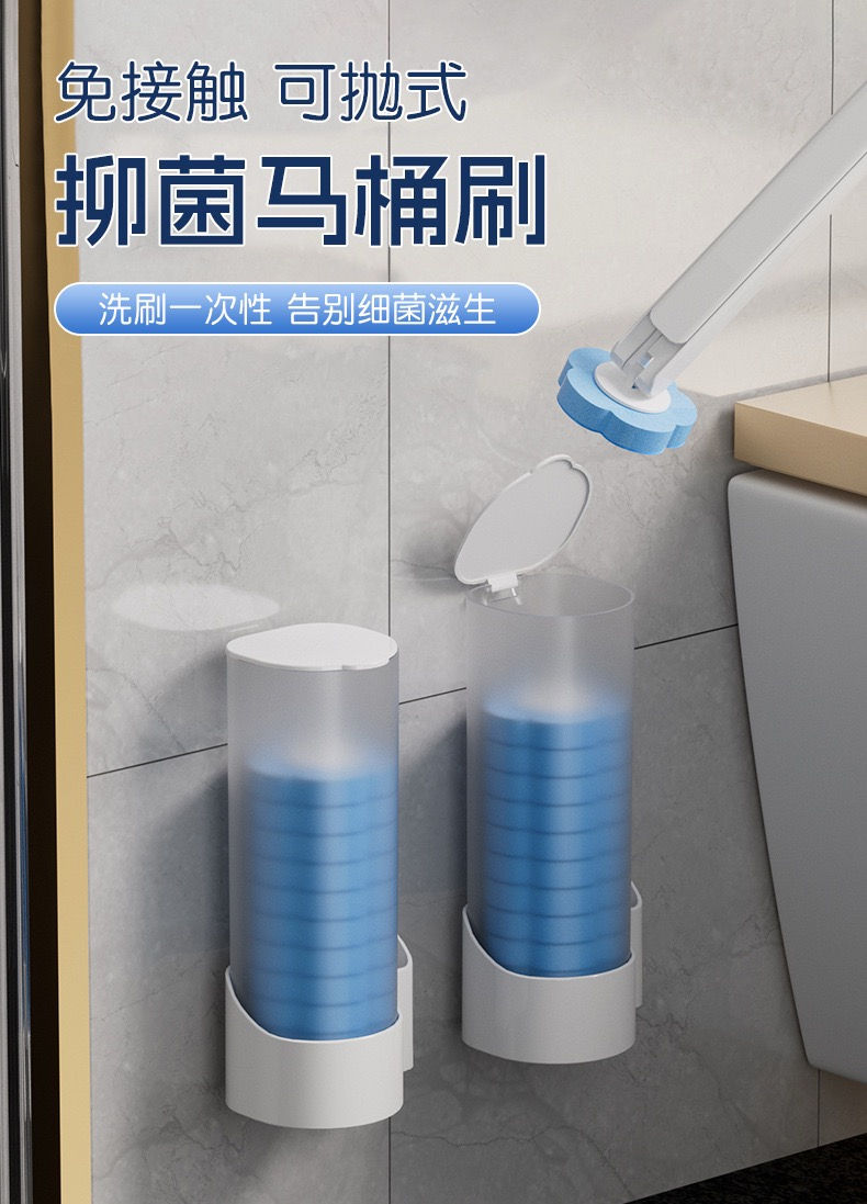縮圖：懶人馬桶刷
