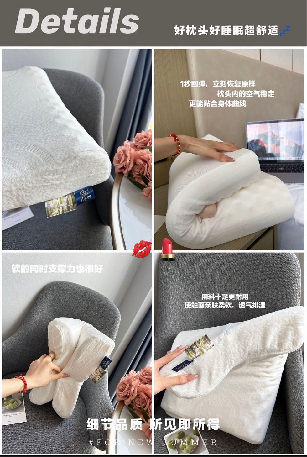 縮圖：希爾頓泰國🇹🇭最新款乳膠枕 NYY1411689