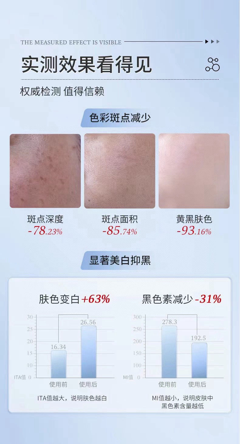 Thumbnail: 韓國東星點斑筆2盒