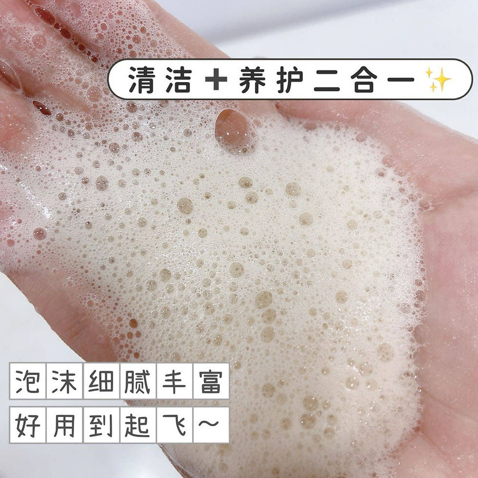 縮圖：墨涵老姜王真姜原液洗髮水2瓶