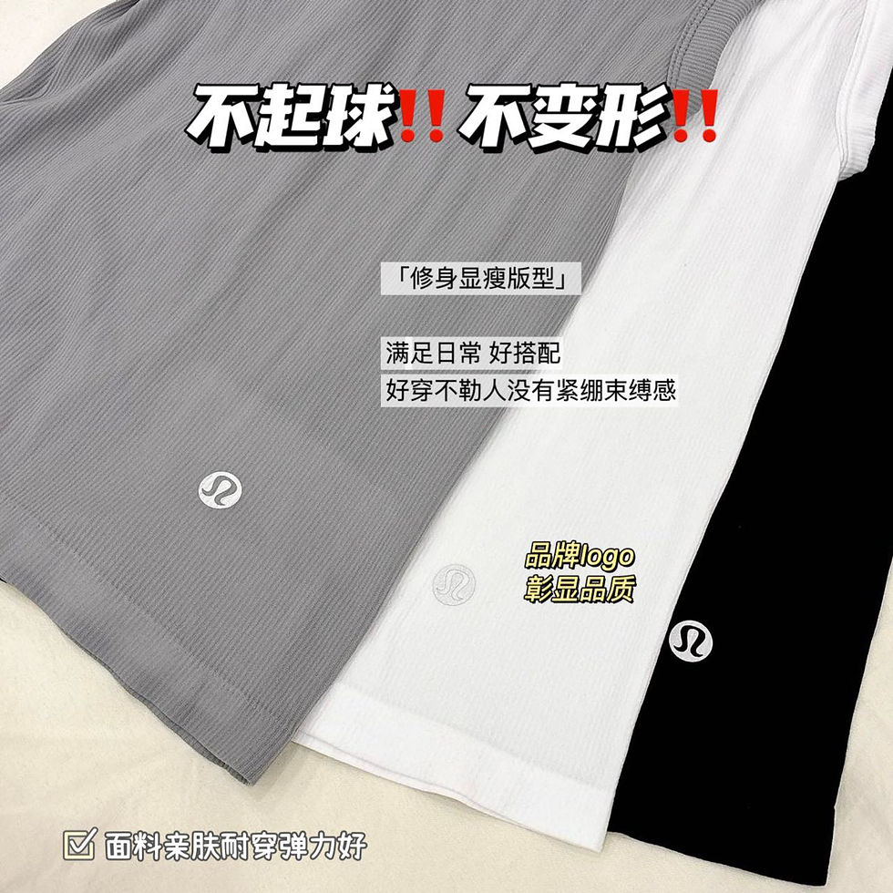 Thumbnail: 【L.L.旗艦款螺紋背心】3件