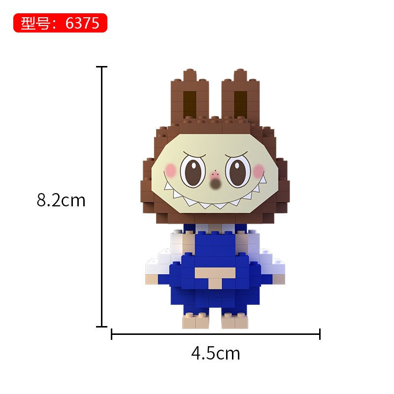 Thumbnail: Labubu樂高積木盲盒10盒NYY9060877