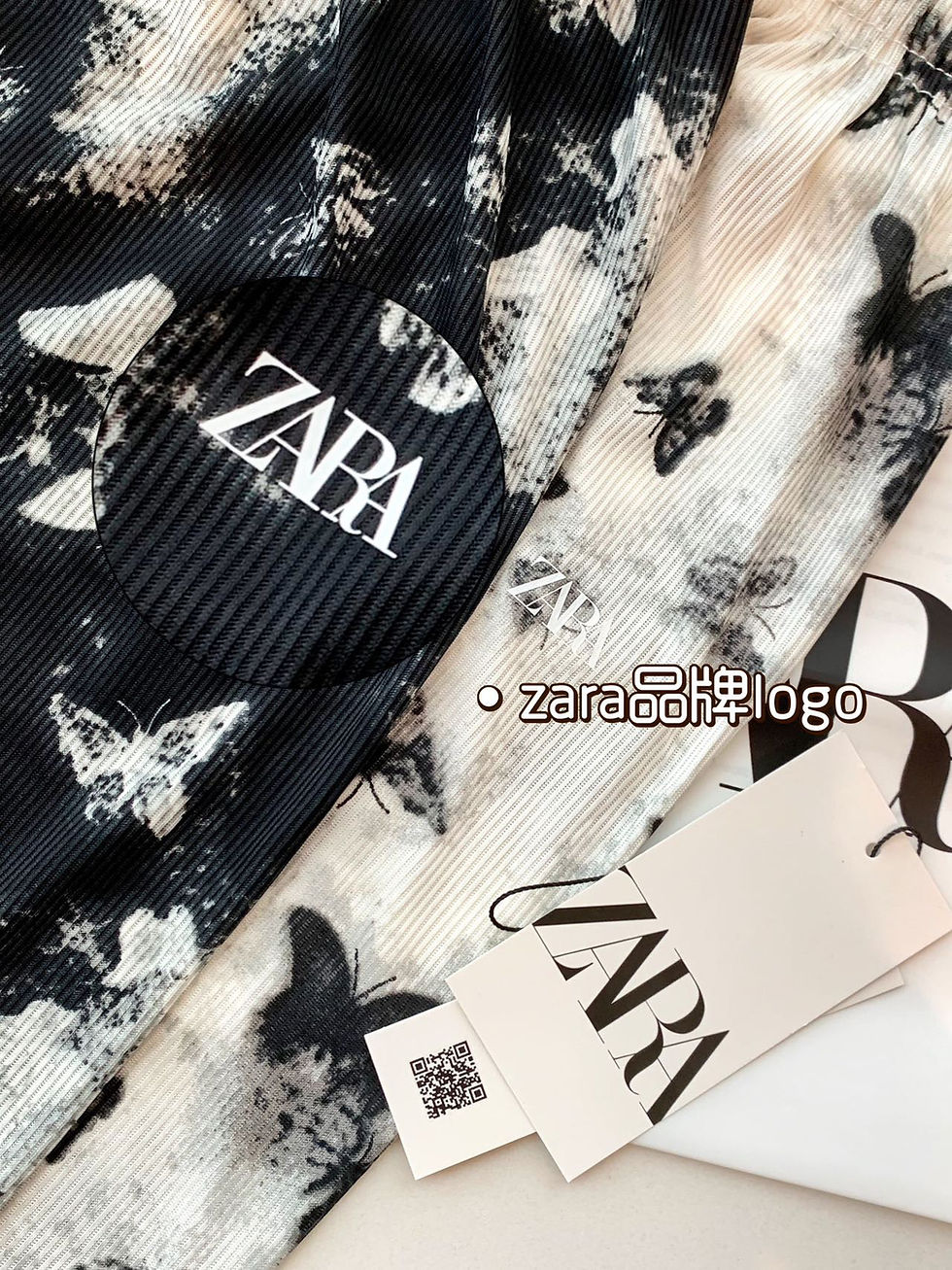 縮圖：【ZARA ·冰絲蝴蝶褲】2條