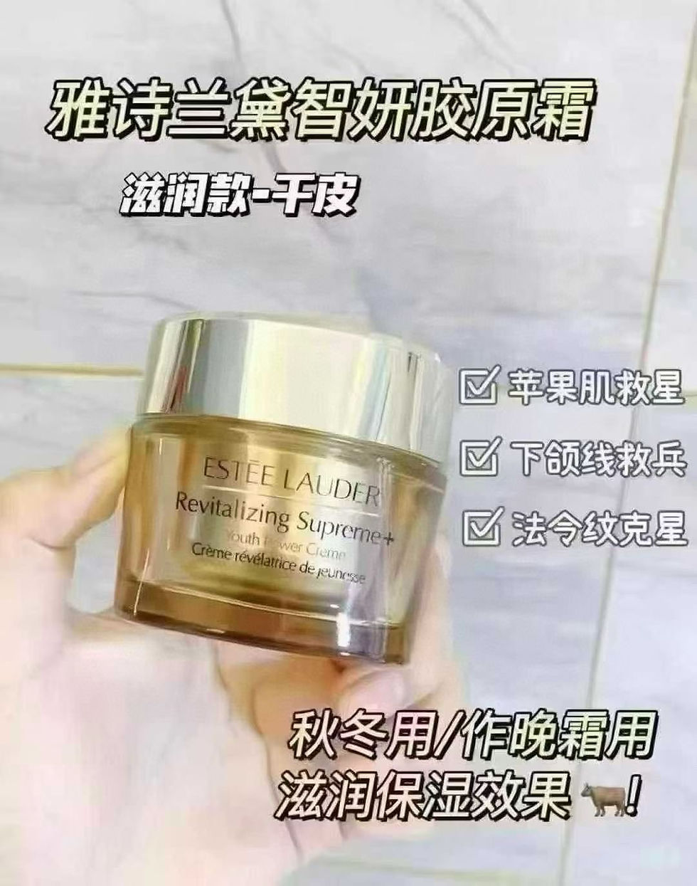 縮圖：雅詩蘭黛2025新款小棕瓶精華套盒