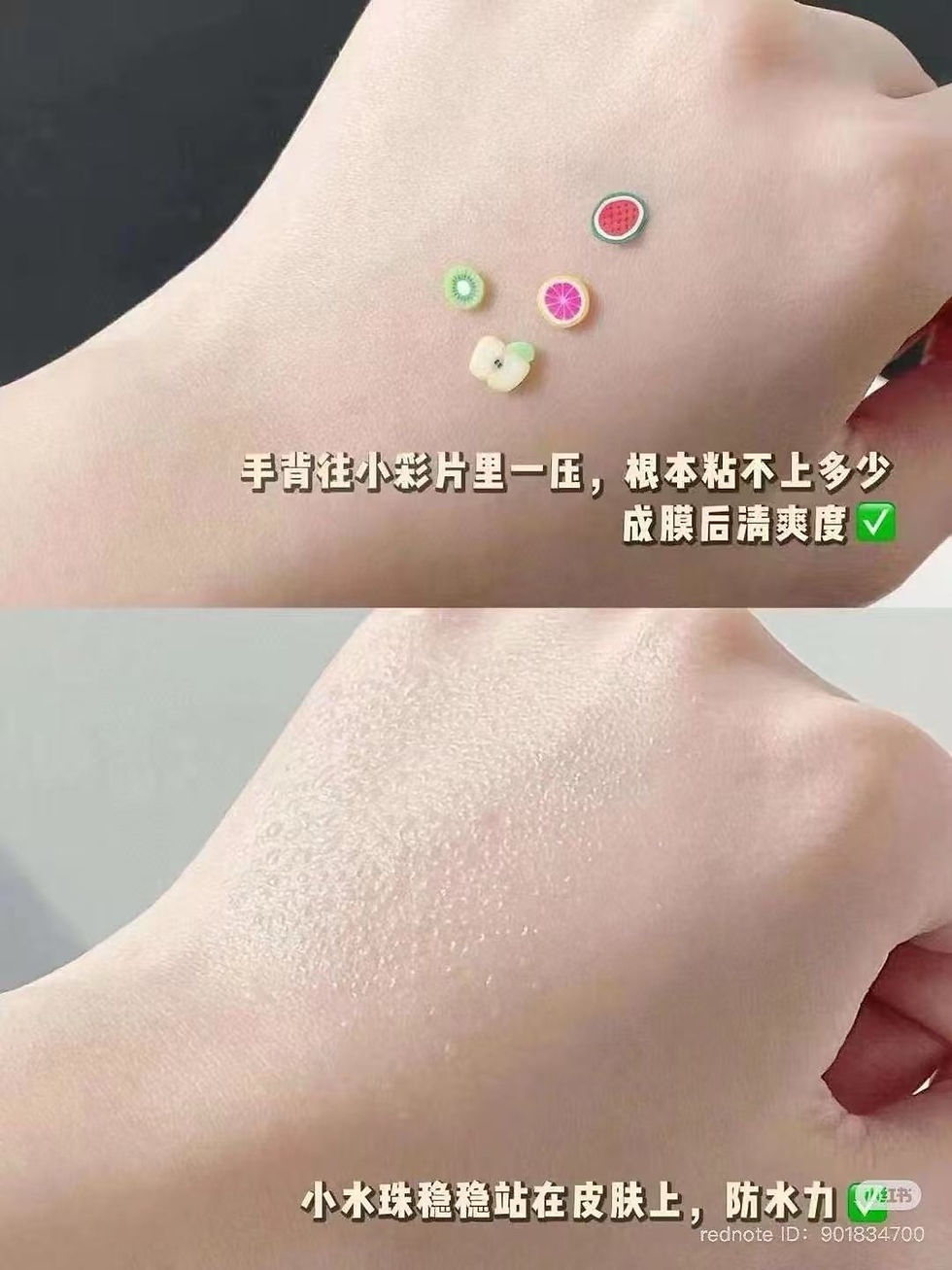 縮圖：日本🇯🇵資生堂Anessa安耐曬防曬90ml 2支