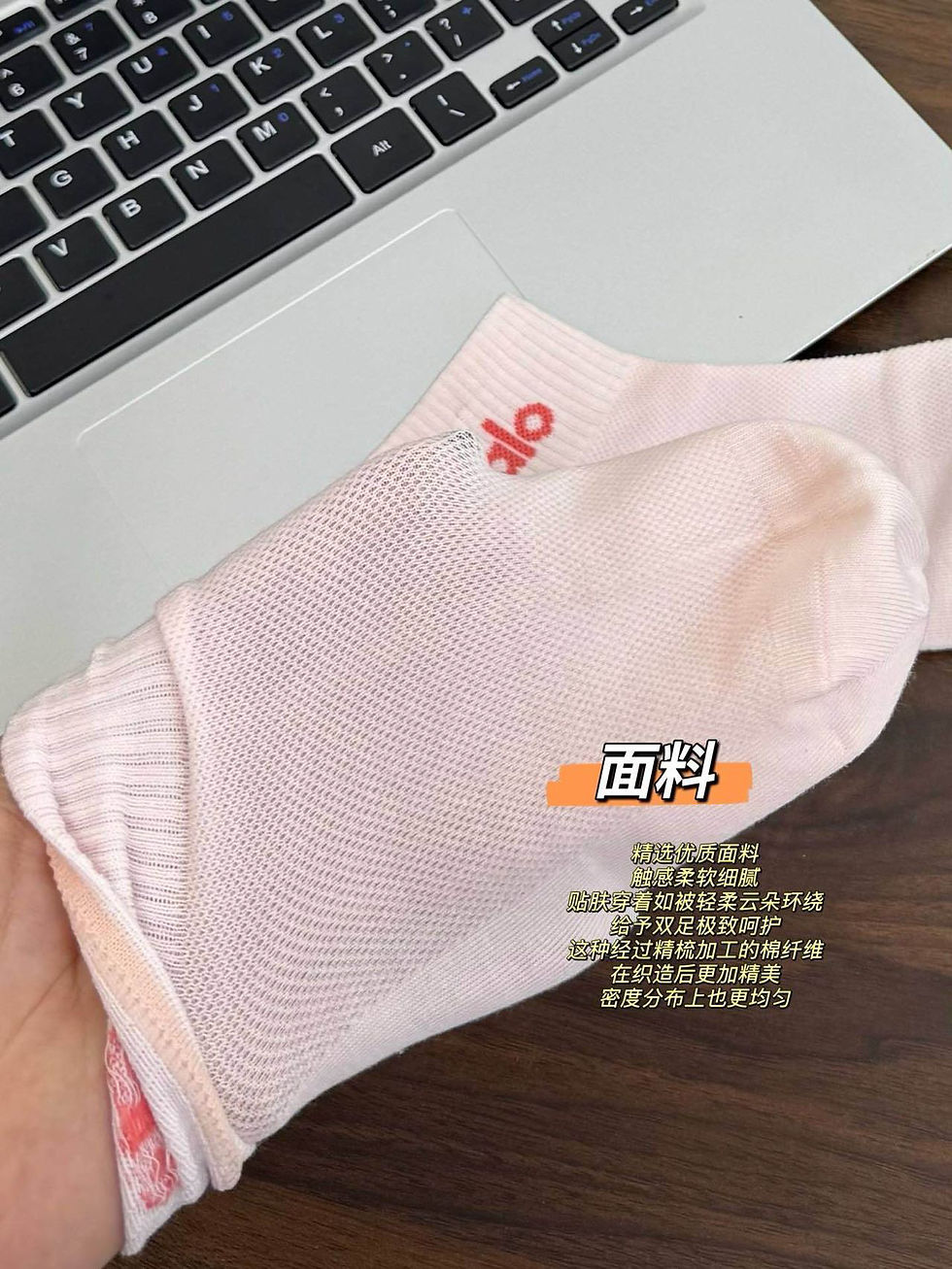 Thumbnail: A.L.最新款運動短襪10雙