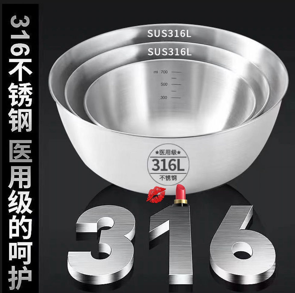 縮圖： 316不鏽鋼沙拉盆三件套 