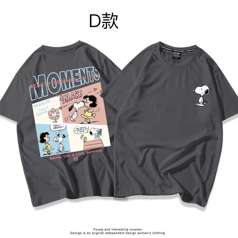 縮圖：可愛Snoopy 全棉漫畫T恤衛衣 灰色/深藍色