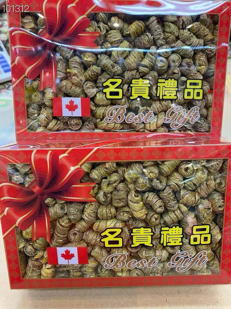 藥中黃金-精選頭等石斛NYY3514787