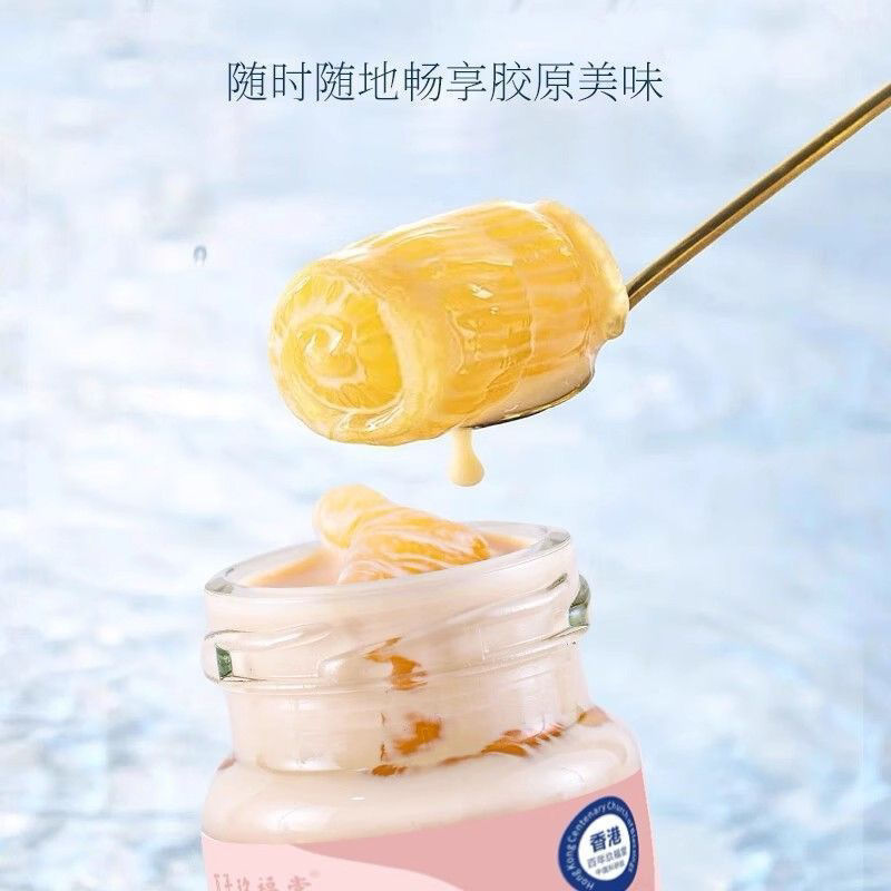 縮圖：【香港百年玖福堂·鮮燉即食牛奶花膠】