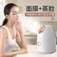 Thumbnail: Nano ion beauty moisturizing moisturizing steaming machine NY3652767
