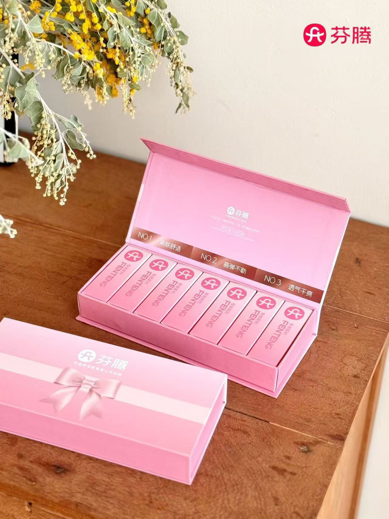 【芬騰·口紅涼感冰絲面膜內褲】7條