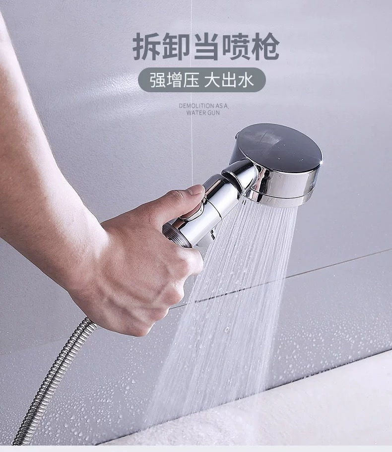 縮圖：日本多功能過濾銀色花灑連濾芯NYY3511715