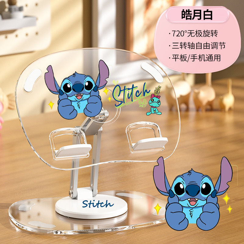 縮圖：Sanrio新款透明平板手機支架 NYY3311765