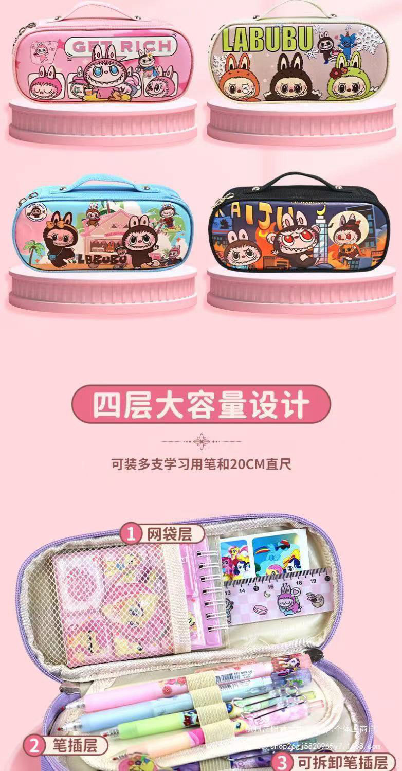 縮圖：Labubu 筆袋2個送鑰匙鏈