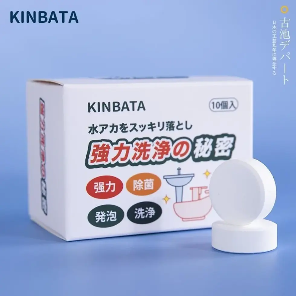 Thumbnail: KINBATA - 日本茶漬專用清潔片三盒NYY2511545