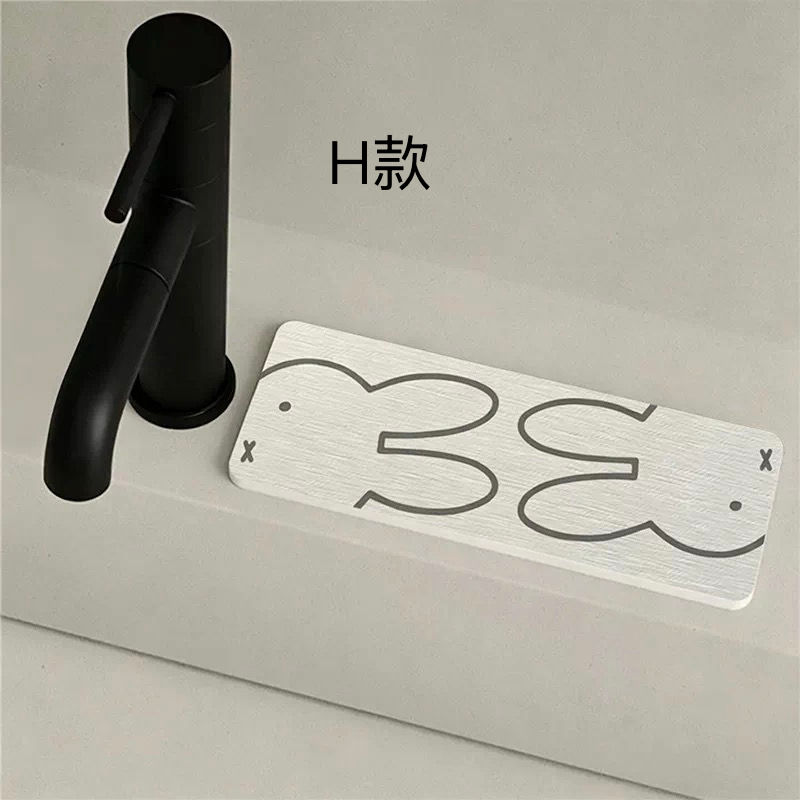 Thumbnail: Miffy 天然矽藻土多功能吸水墊2個NYY4211849