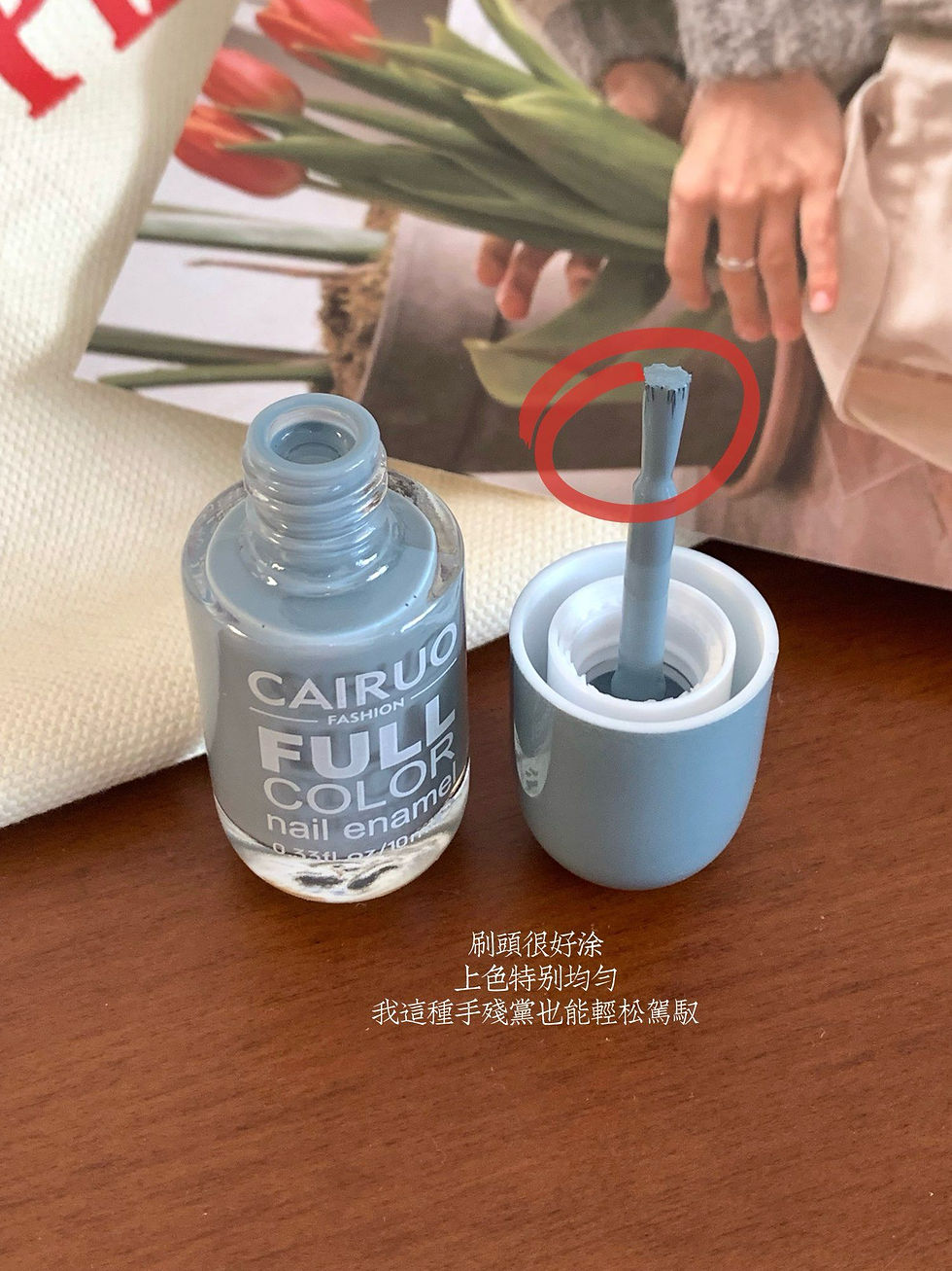 Thumbnail: 可撕拉指甲油套盒買一送一