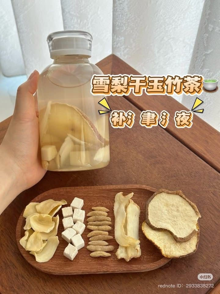 縮圖：天津特級雪梨乾四磅送兩個金羅漢果