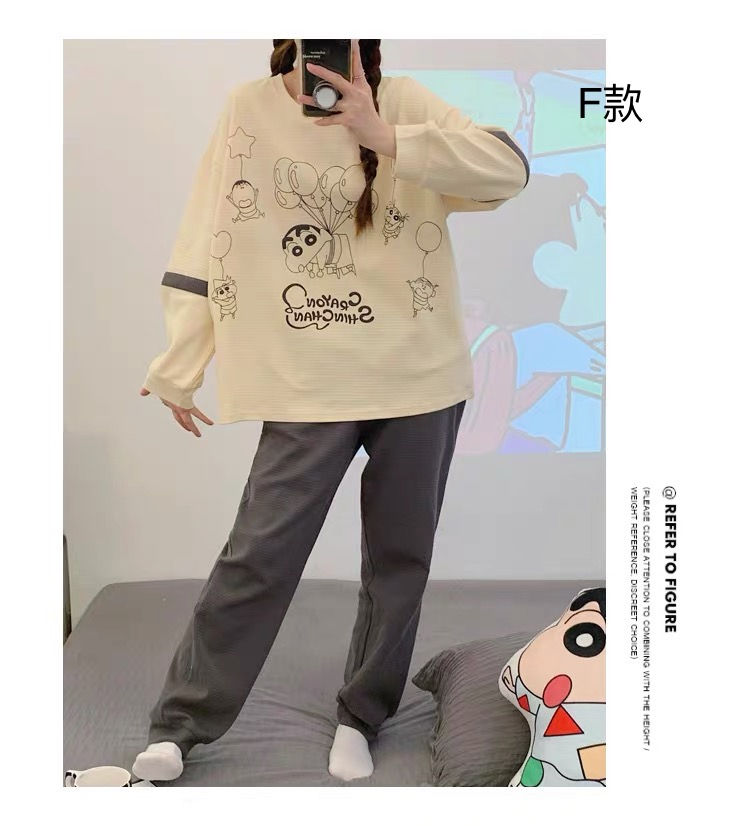 縮圖：新款華夫格純棉睡衣NYY6012480