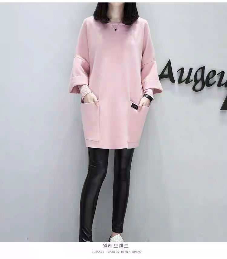 Thumbnail: Korean version loose long-sleeved mid-length fake two pieces NY0015