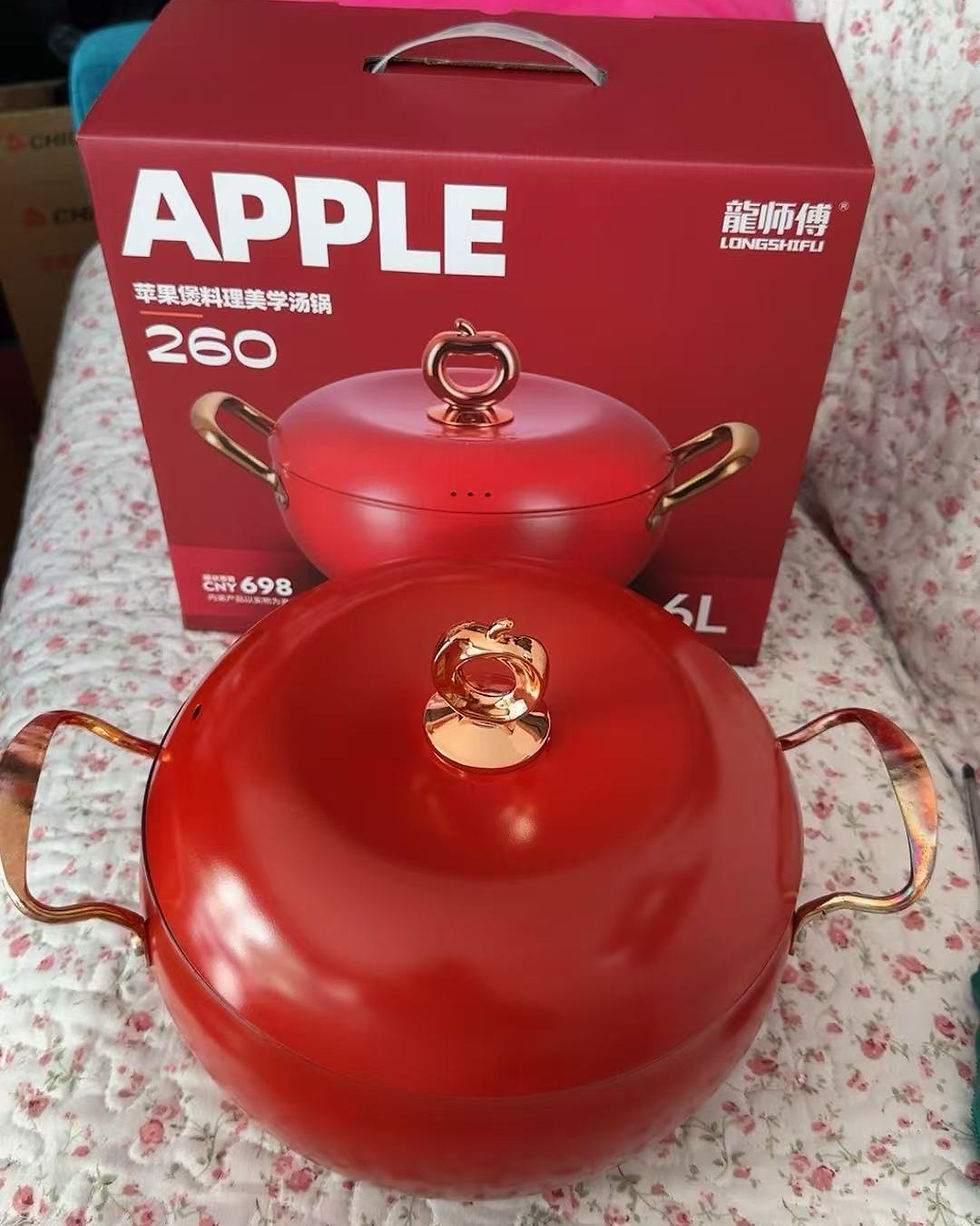 縮圖：蘋果煲料理美學湯鍋