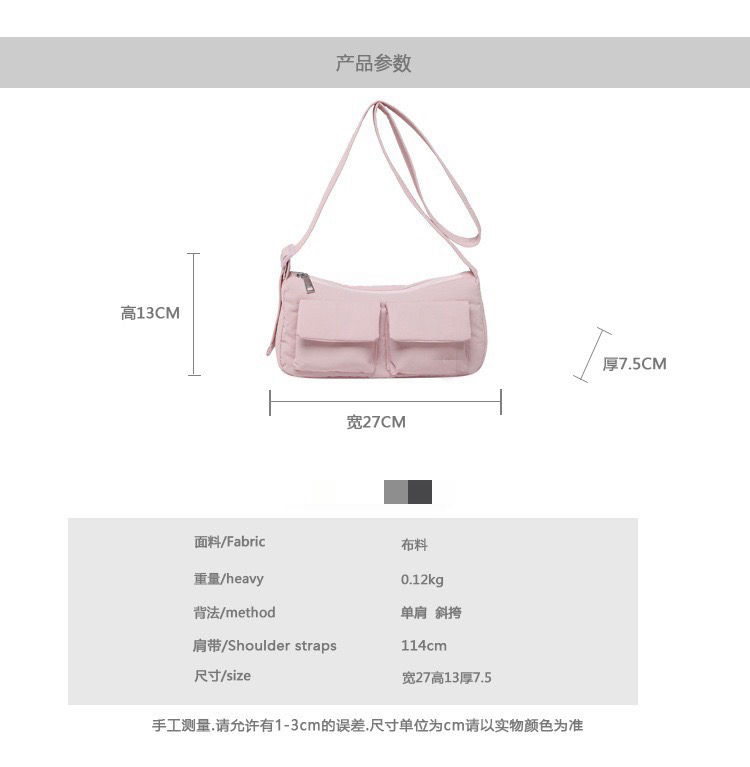 Thumbnail: 【L.L.限定款單肩包】