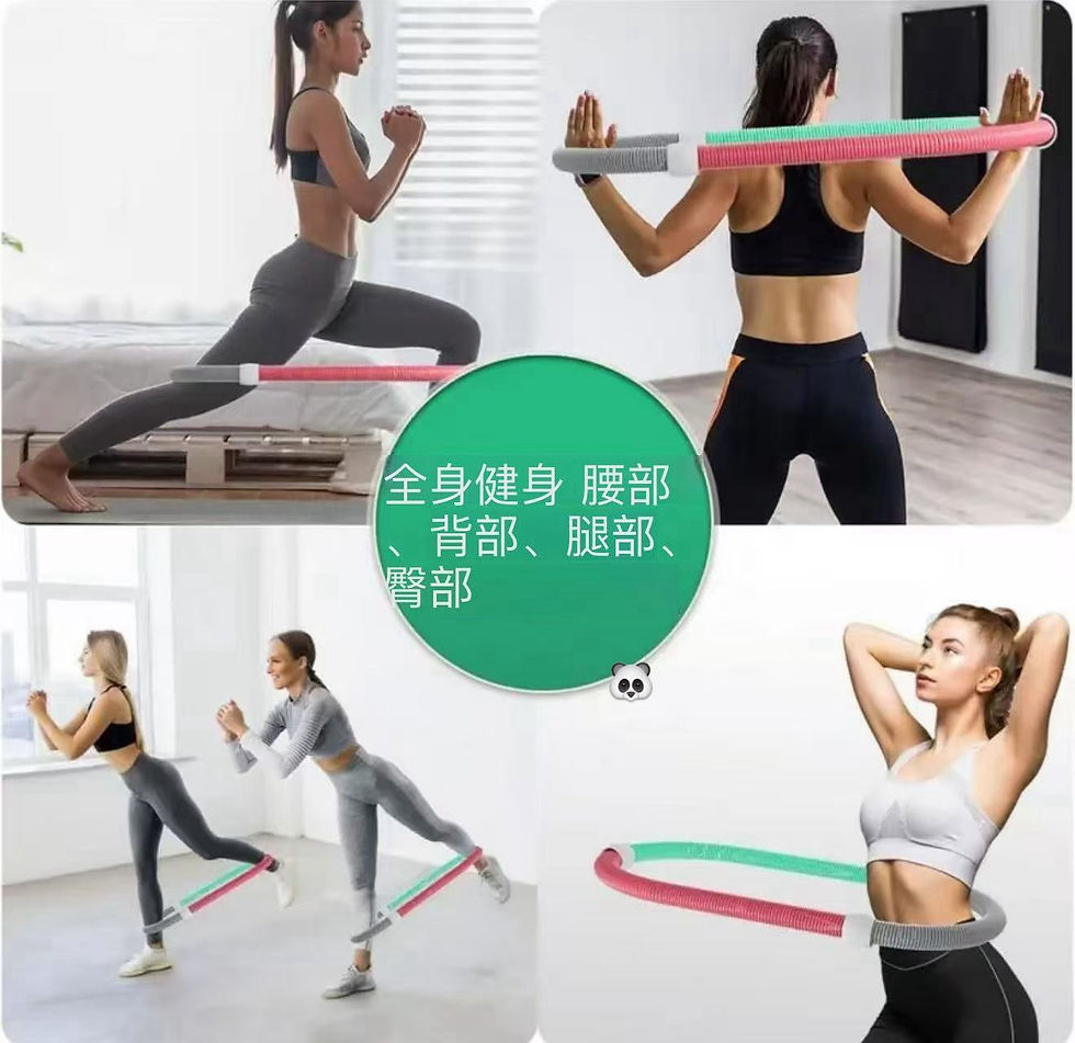 縮圖：升級款靜音軟呼啦圈