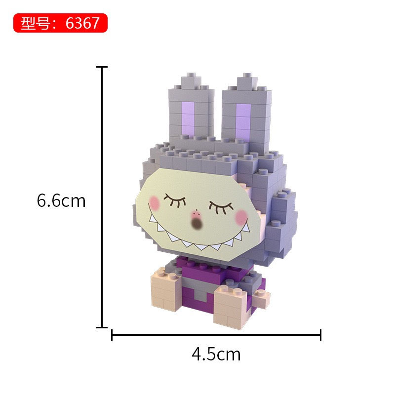 Thumbnail: Labubu樂高積木盲盒10盒NYY9060877