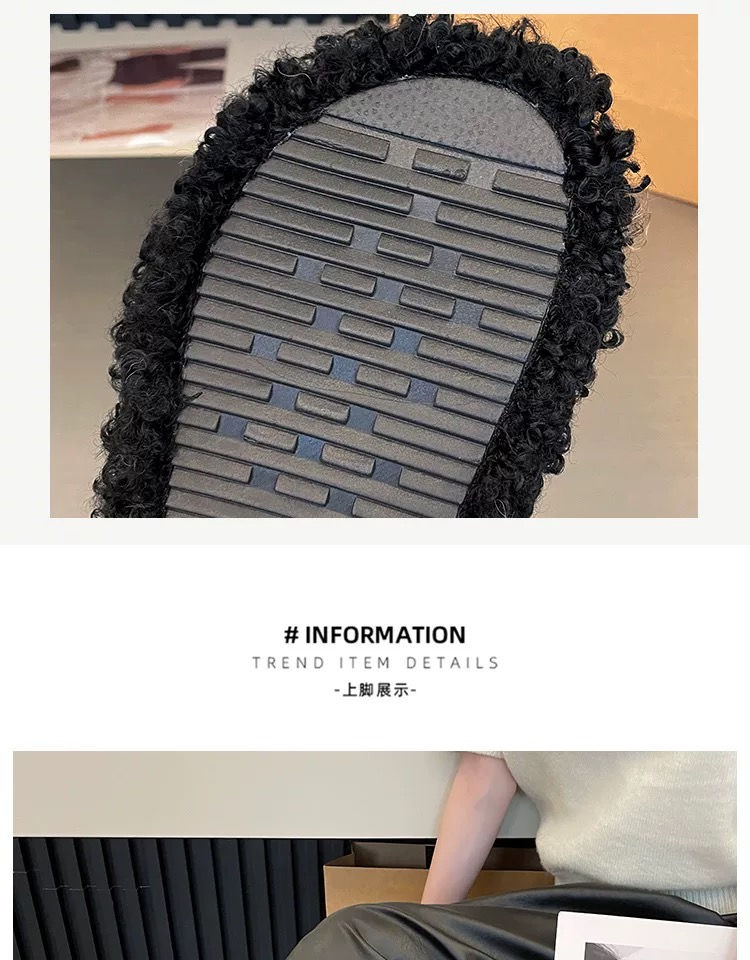 縮圖：時尚防滑羊羔毛毛拖鞋NYY7513079
