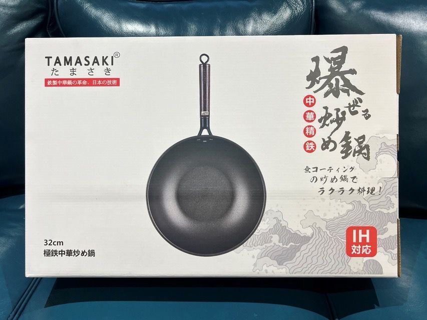 TAMASAKI麥飯石炒鍋