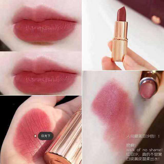 Thumbnail: 【C.T口紅正裝】Walk of No Shame 吻痕NYY8242659