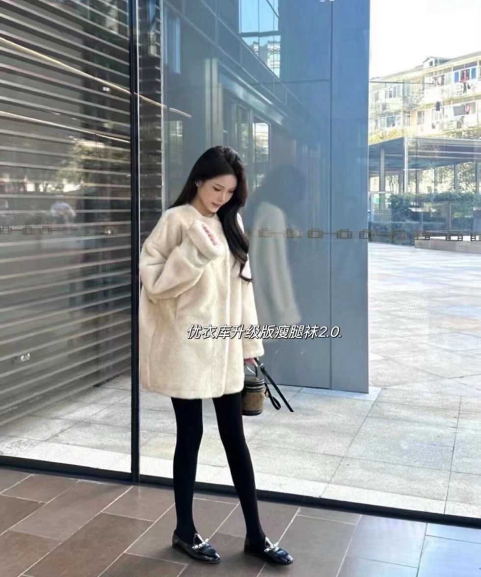 Thumbnail: 加絨瘦腿襪2條