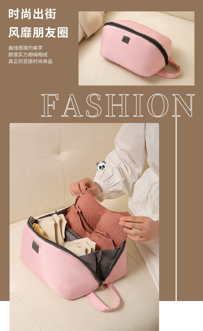 Thumbnail: 🐼大容量旅行內衣收納包2個NYY9110080