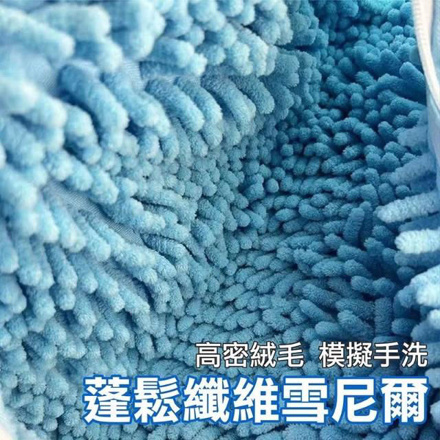 縮圖：懶人洗衣機洗鞋袋三個NYY1811766