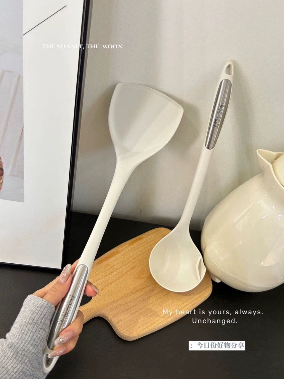 Thumbnail: 德國名牌硅膠勺兩件套