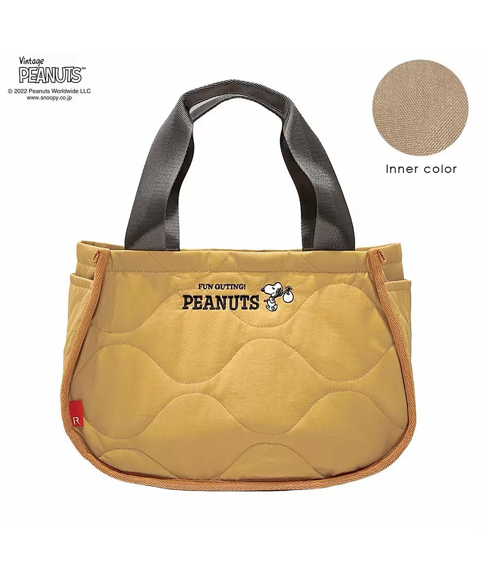 縮圖： ROOTOTE × PEANUTS 絎縫托特包 NYY5012456