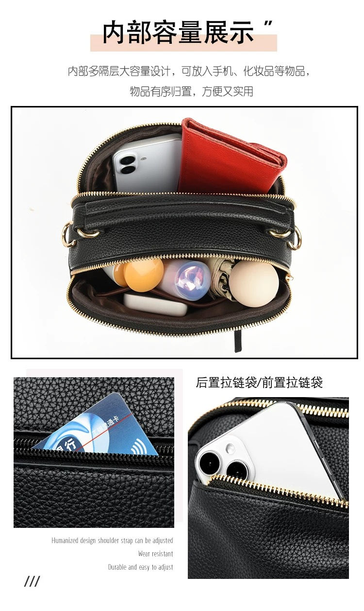 Thumbnail: 出口日本真皮兩用單肩/手挽包NYY5112980