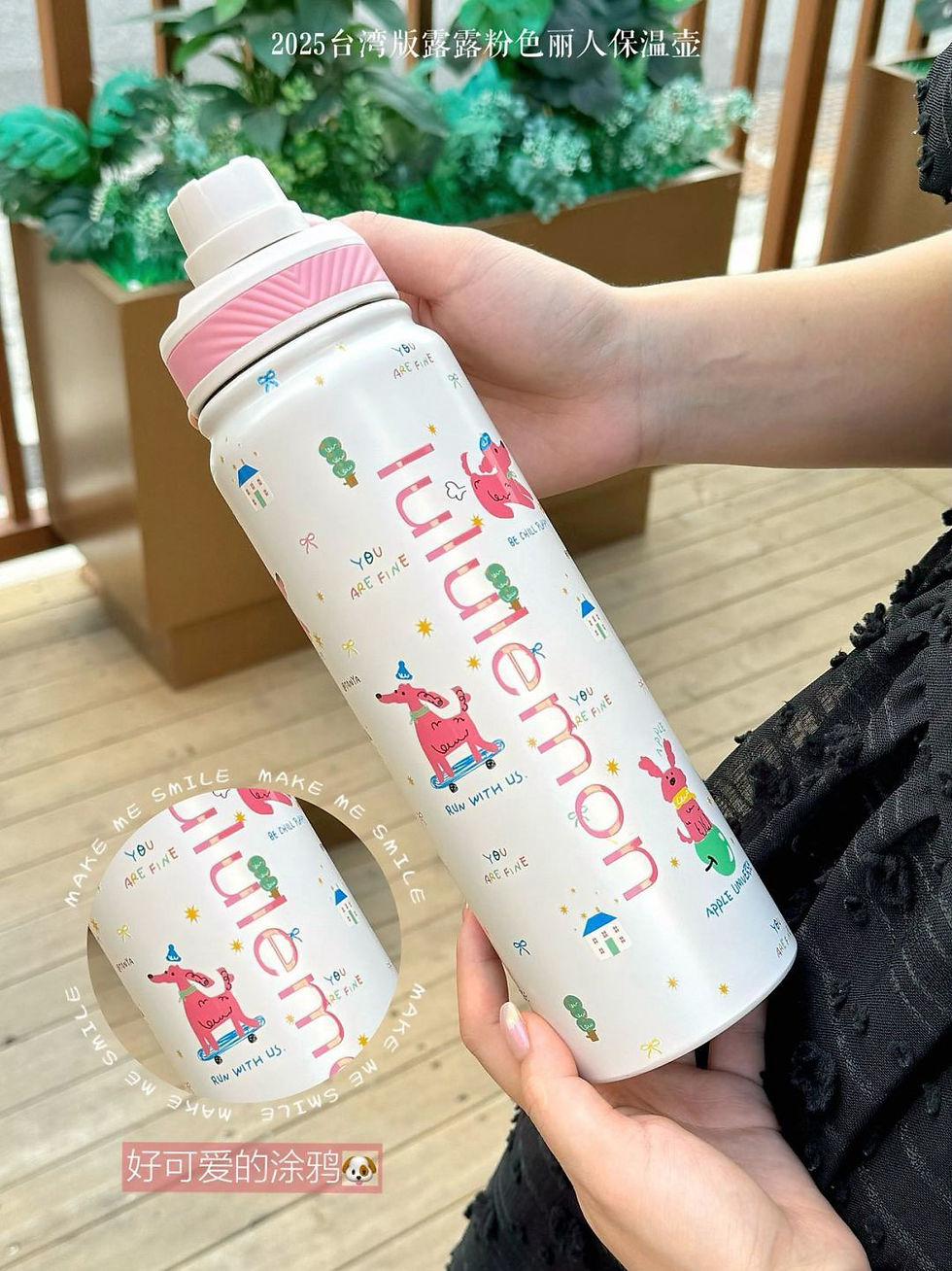 縮圖：台灣版露露粉色麗人保溫壺2個