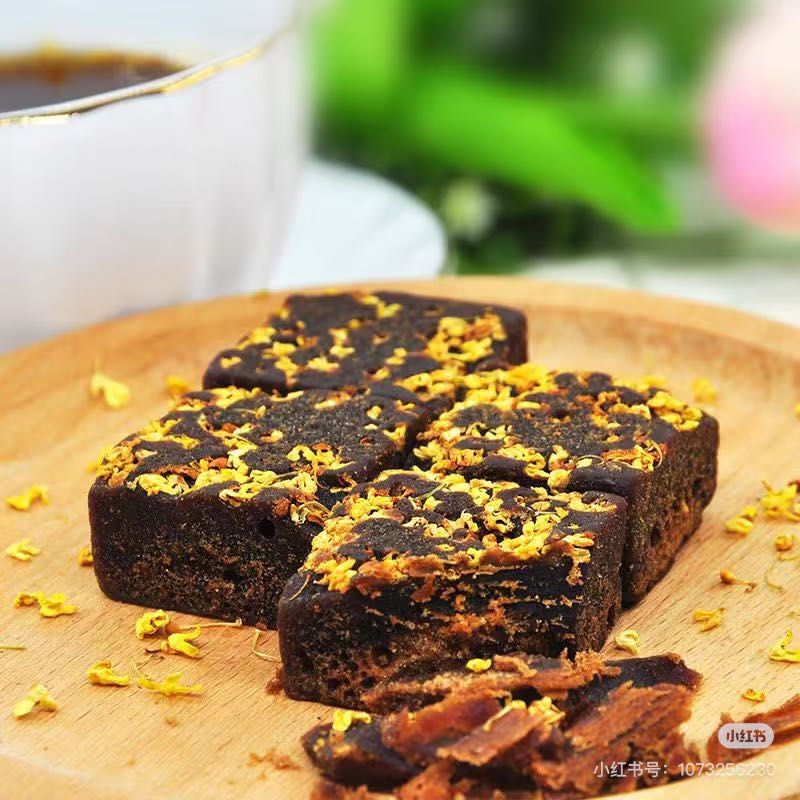 Thumbnail: 燕食途雲南黑糖2盒NYY9101266