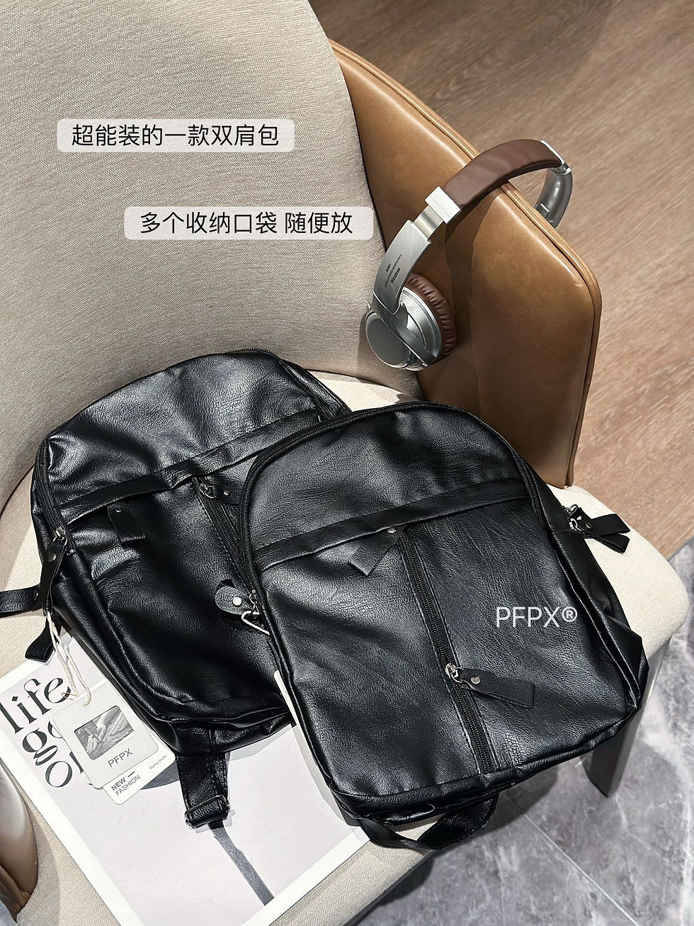縮圖：PFPX®軟皮雙肩多功能背包