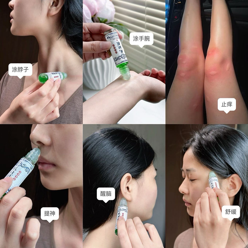Thumbnail: 【日本久光 滾珠風油精】2瓶