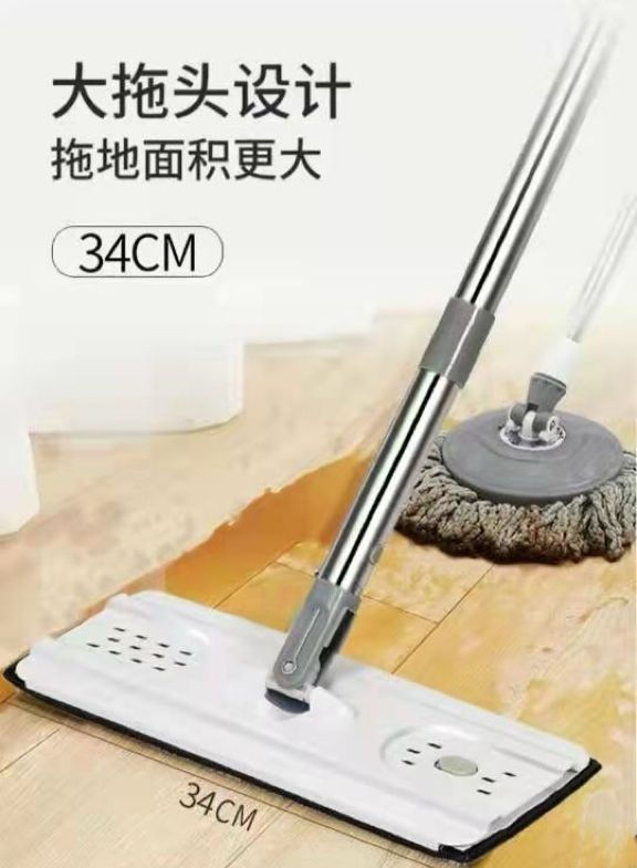 Thumbnail: 爆款網紅懶人拖把