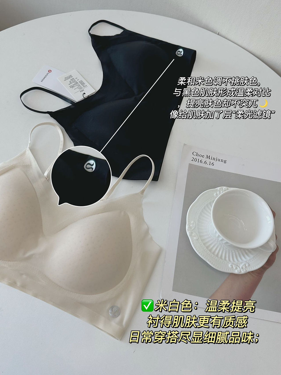 Thumbnail: 【L.L.最新款超薄無痕運動內衣】2件