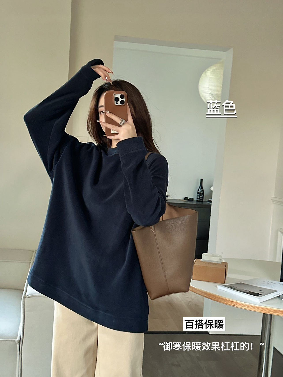 Thumbnail: 동대문®奧利絨衛衣NYY1011245