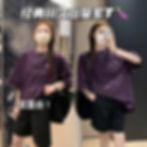 縮圖：【山葵紫T】