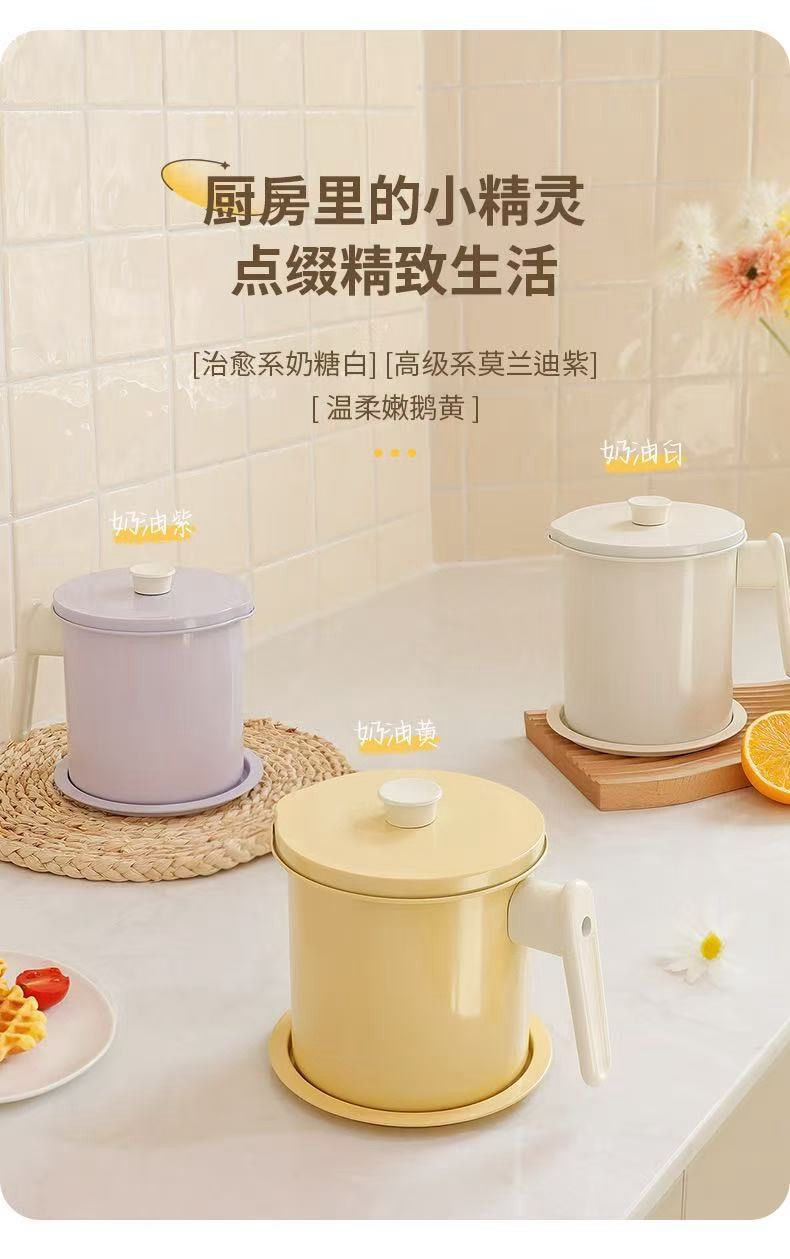 高顏值北歐風油壺