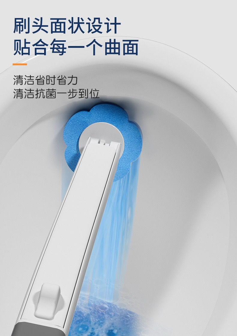 縮圖：懶人馬桶刷